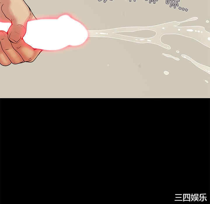 第56张