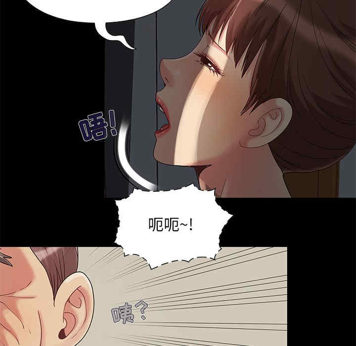 第78张
