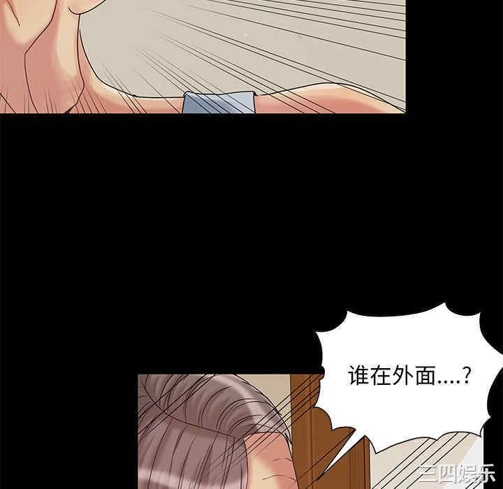 第80张