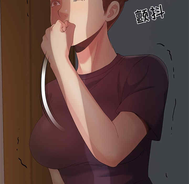 第86张