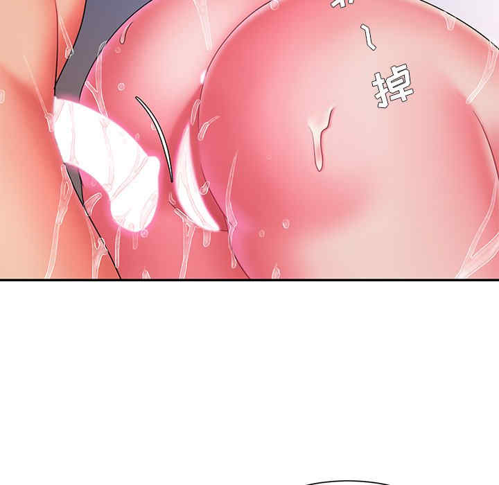 第40张