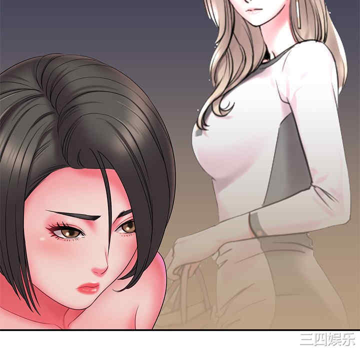 第50张