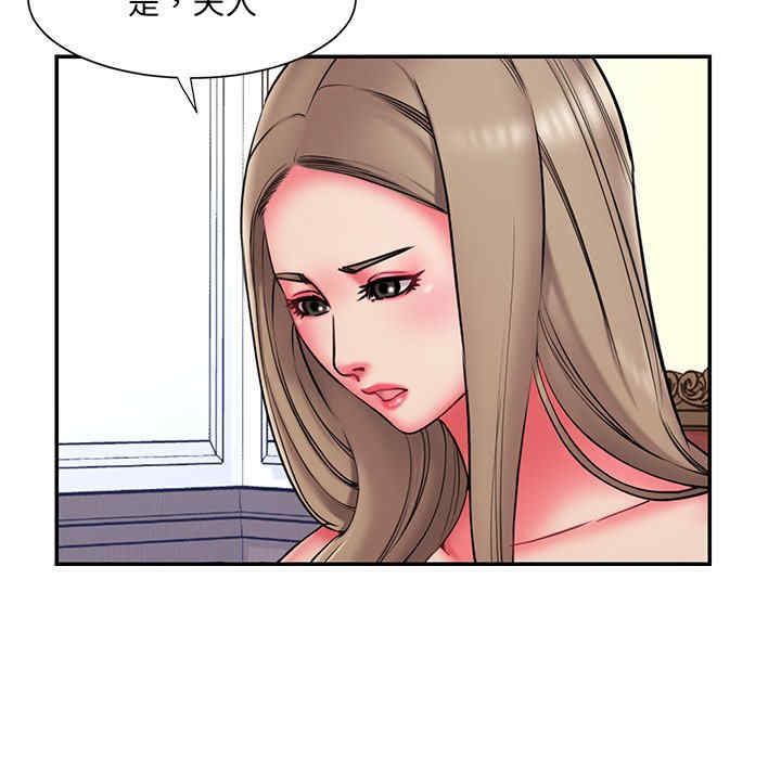 第59张