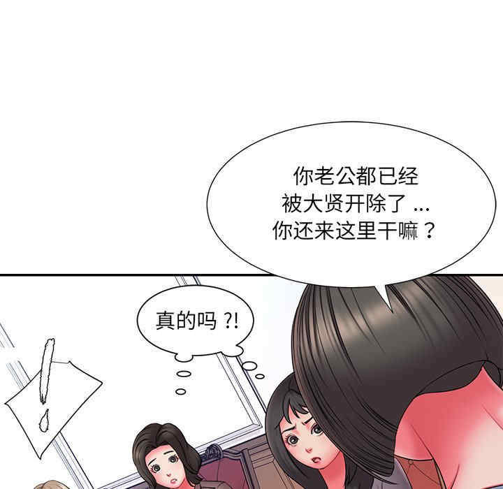 第60张