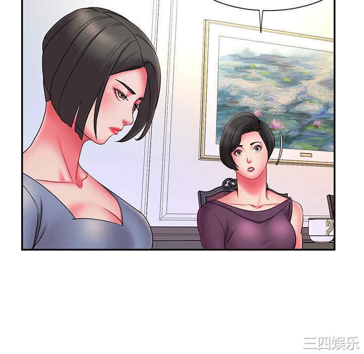 第62张