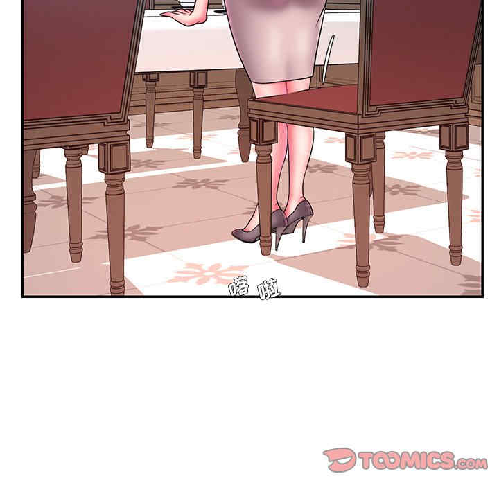 第72张