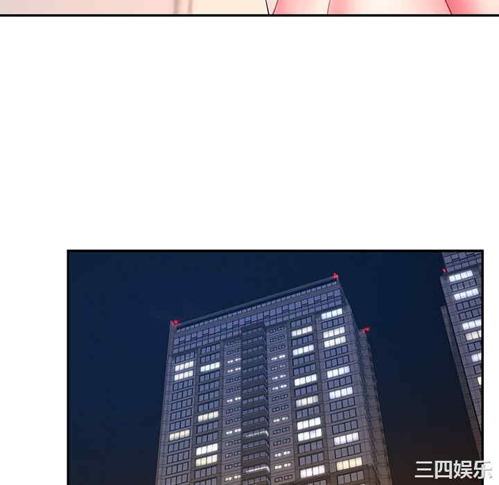 第74张