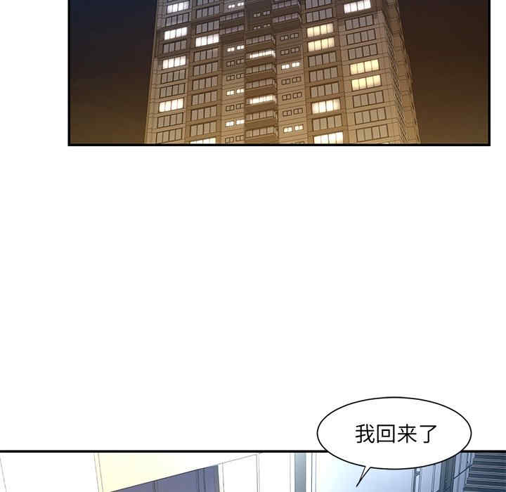 第75张