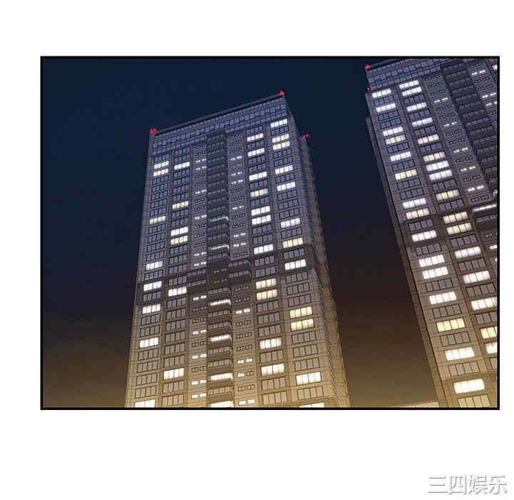 第86张