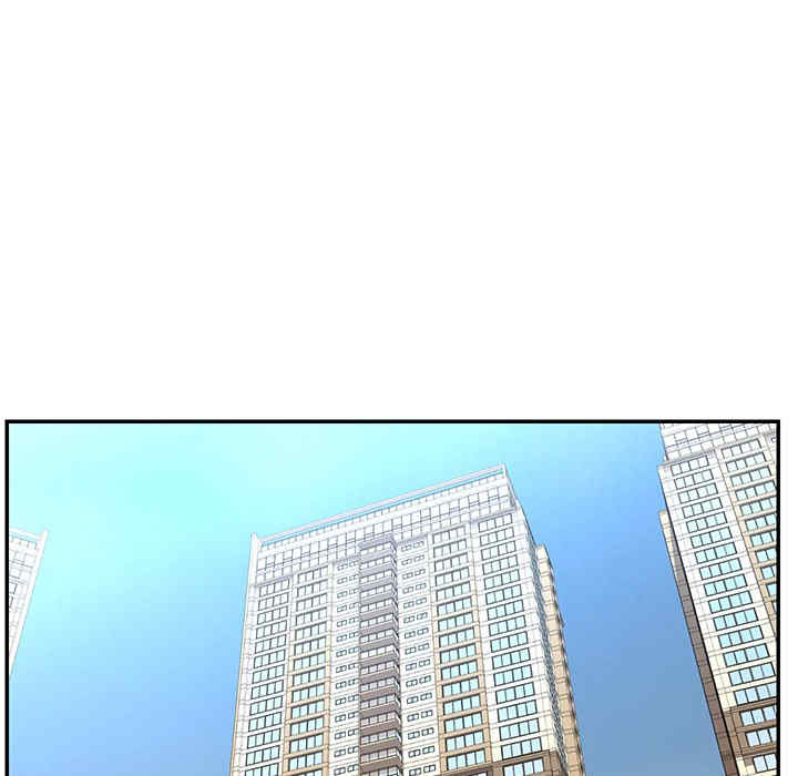 第87张