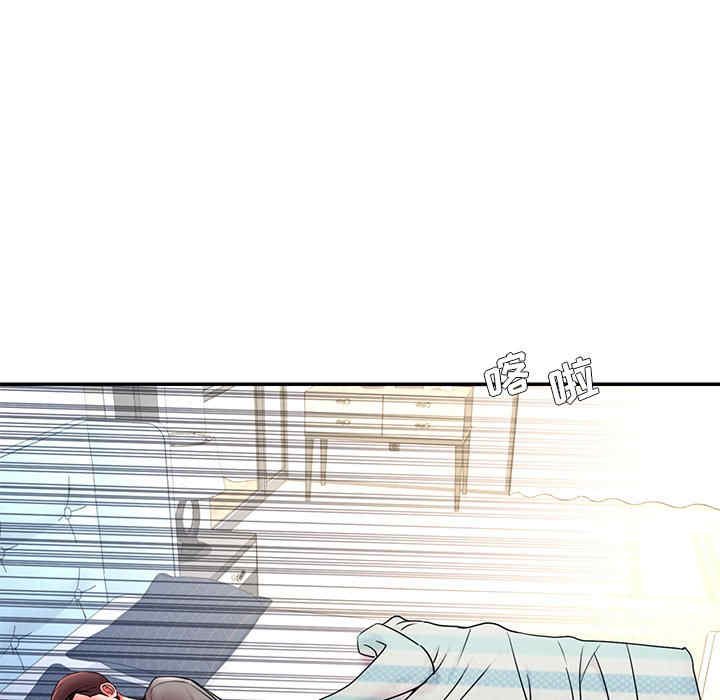 第90张