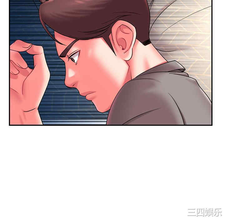 第92张