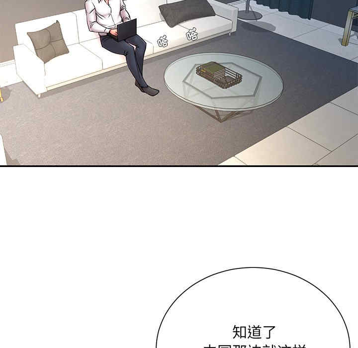 第95张