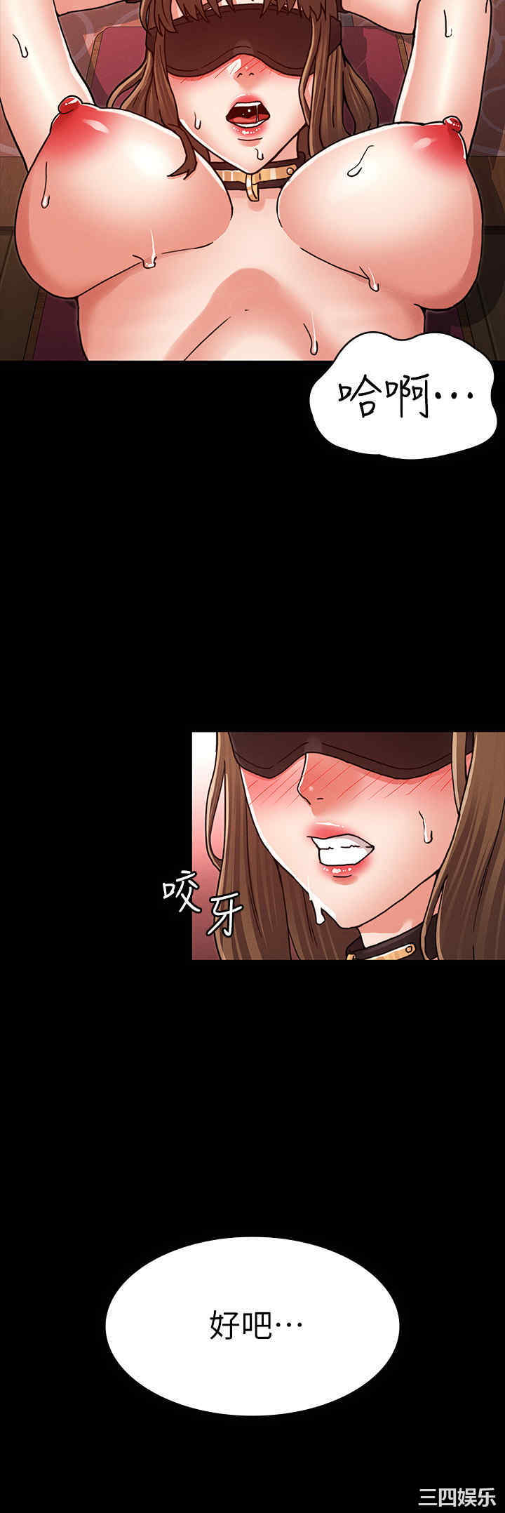 第9张