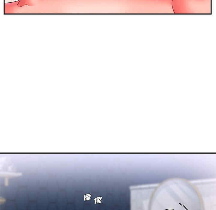 第13张