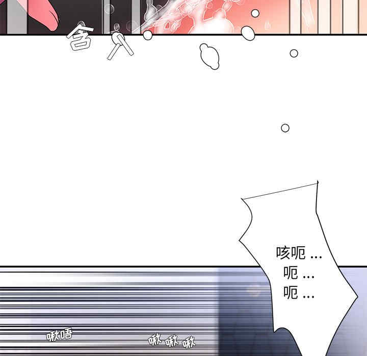 第28张