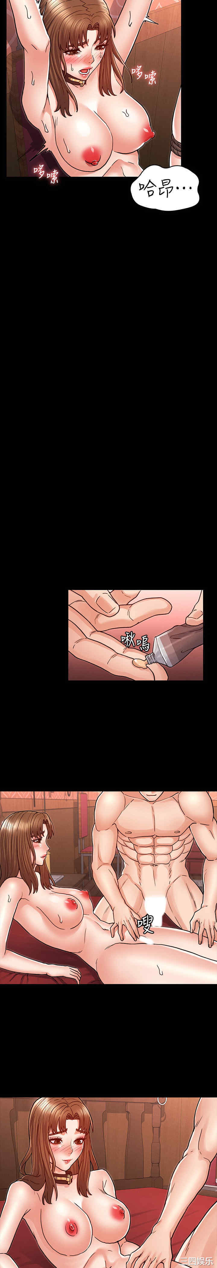 第20张