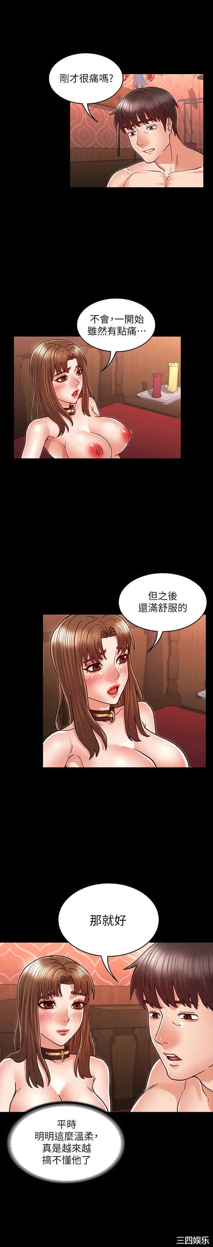 第22张