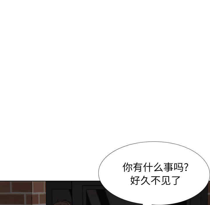 第50张
