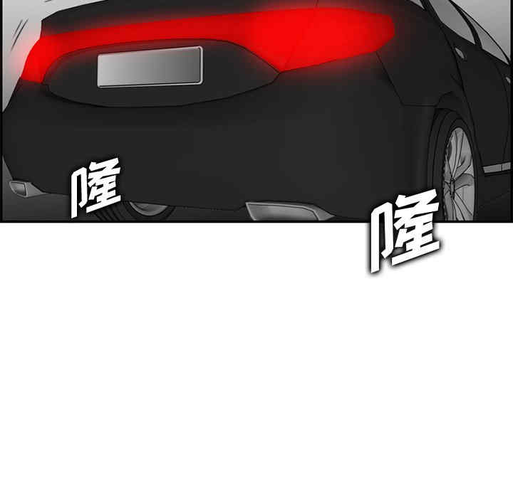 第38张