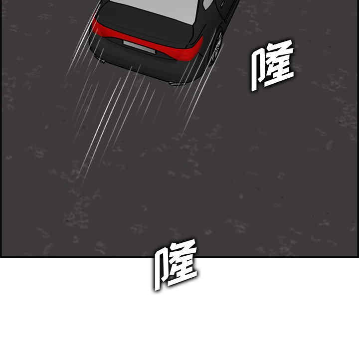 第42张