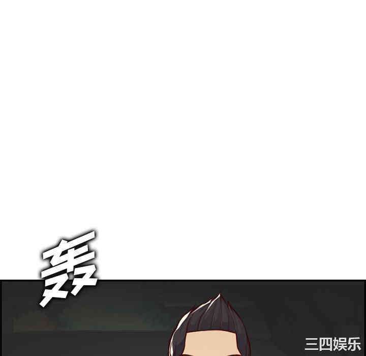 第44张