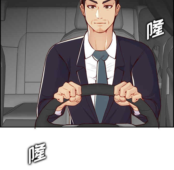 第45张