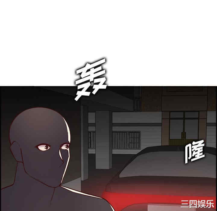 第55张