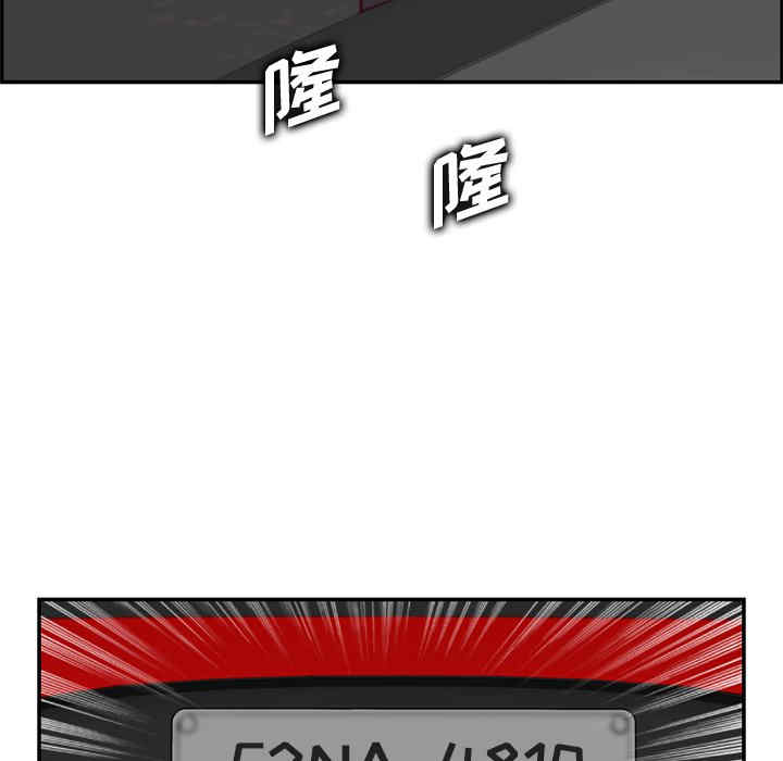 第62张