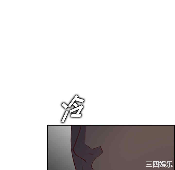 第67张