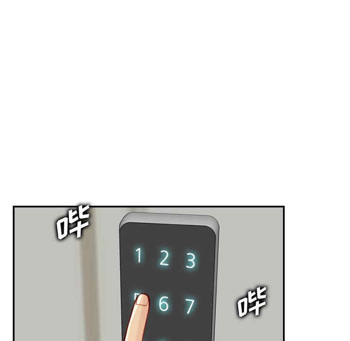 第88张