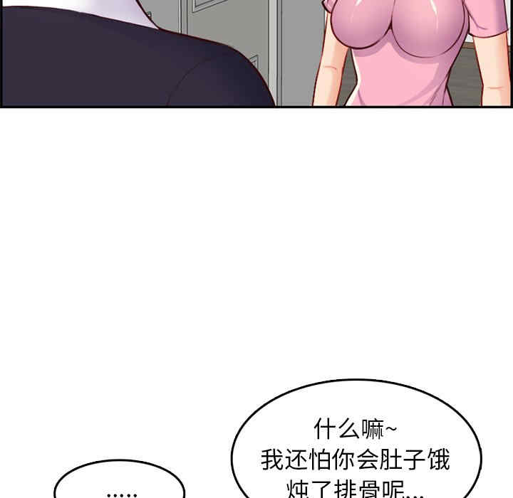 第109张