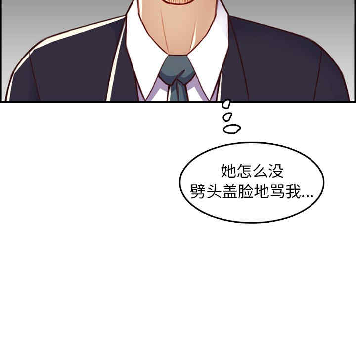 第116张