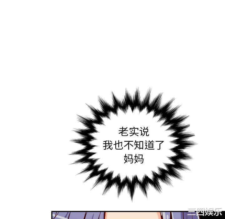 第125张