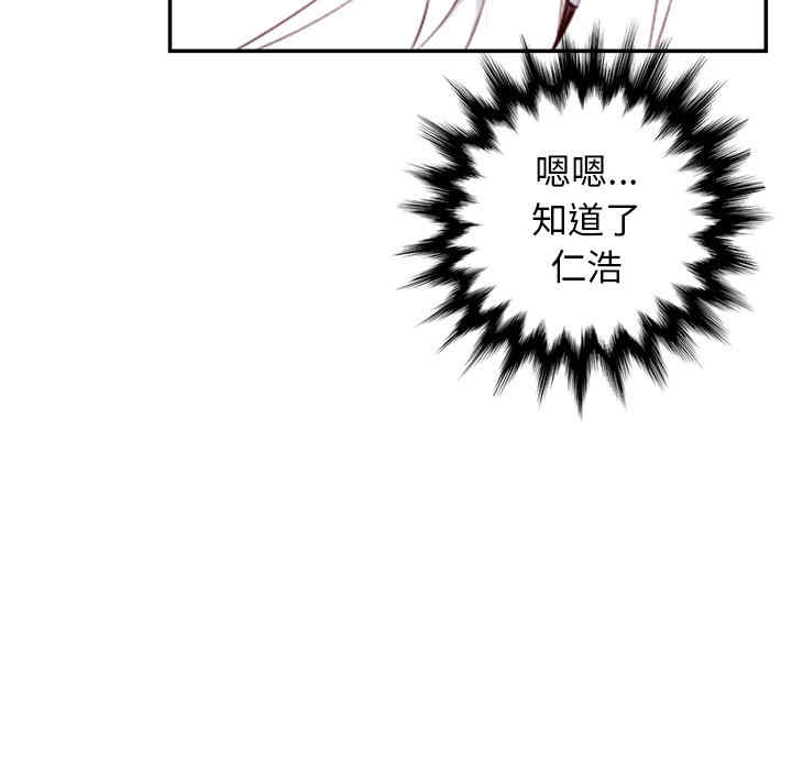 第2张