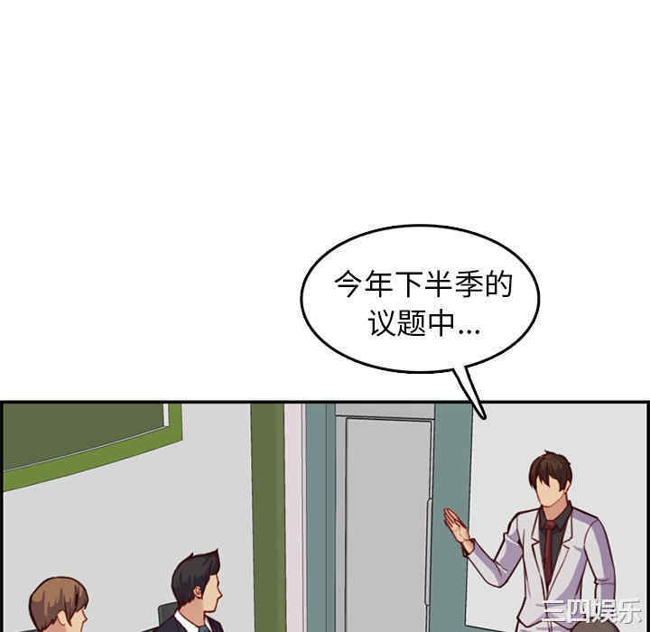 第8张