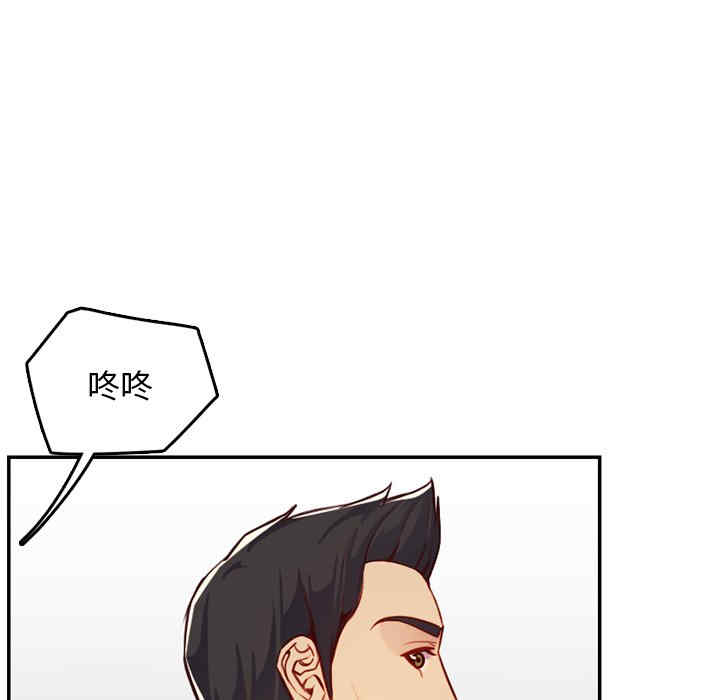 第46张