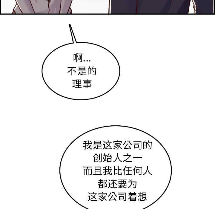 第84张
