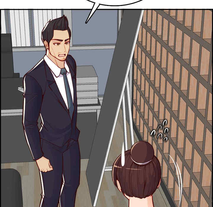 第86张