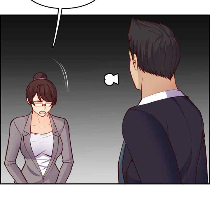 第94张