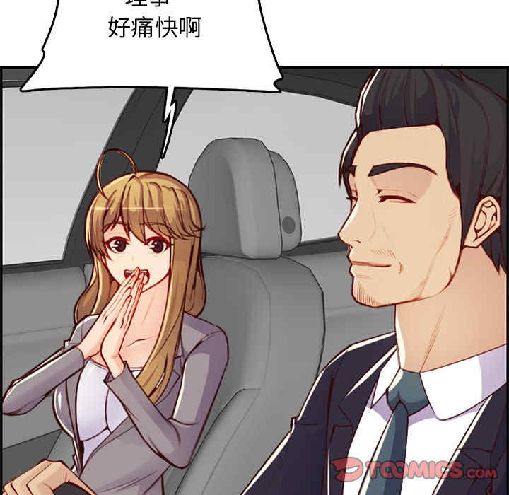 第102张