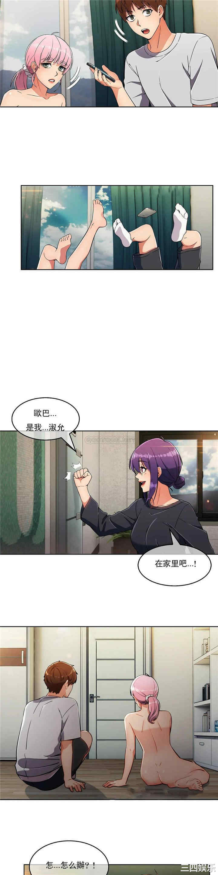第24张