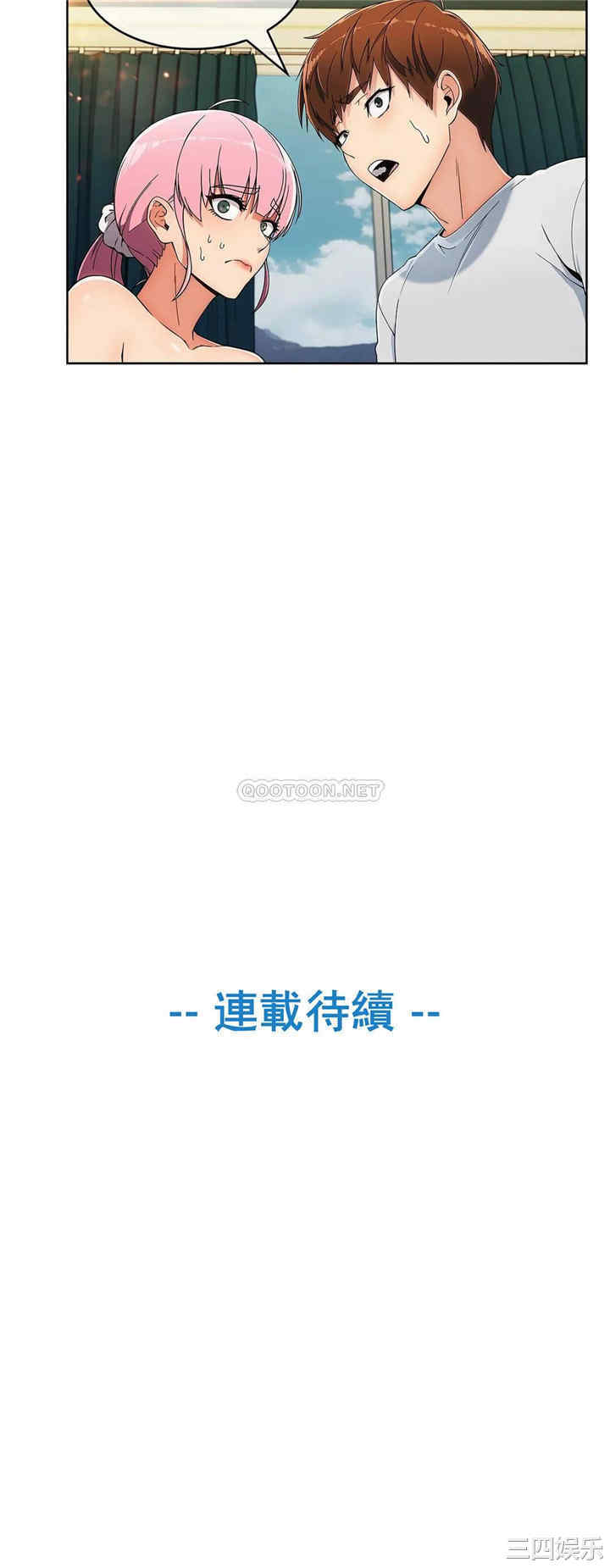 第25张
