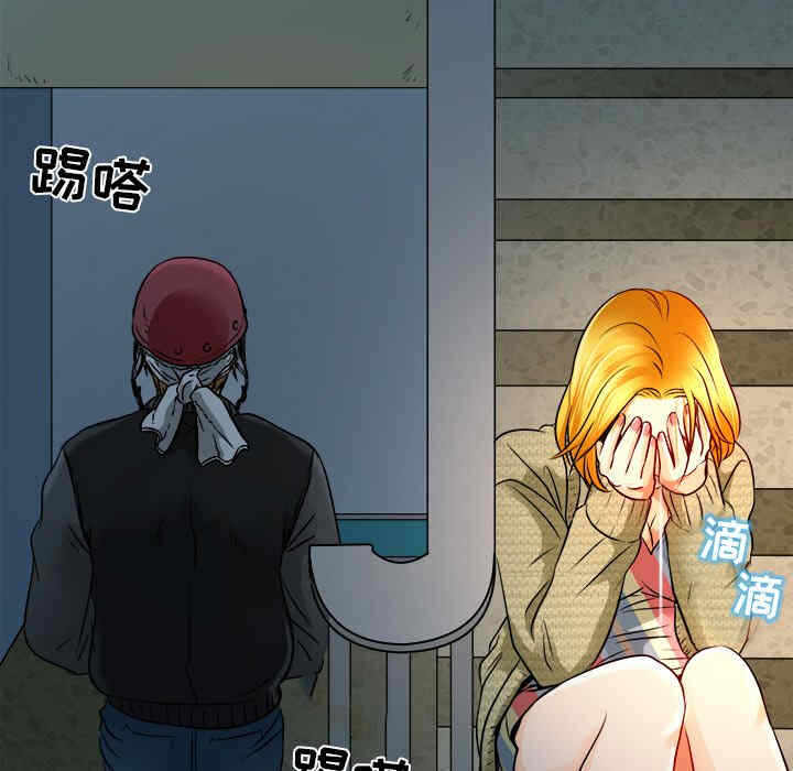 第21张