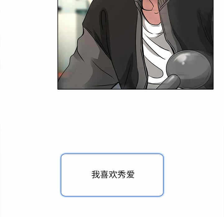 第26张