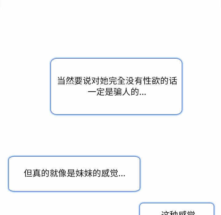 第27张
