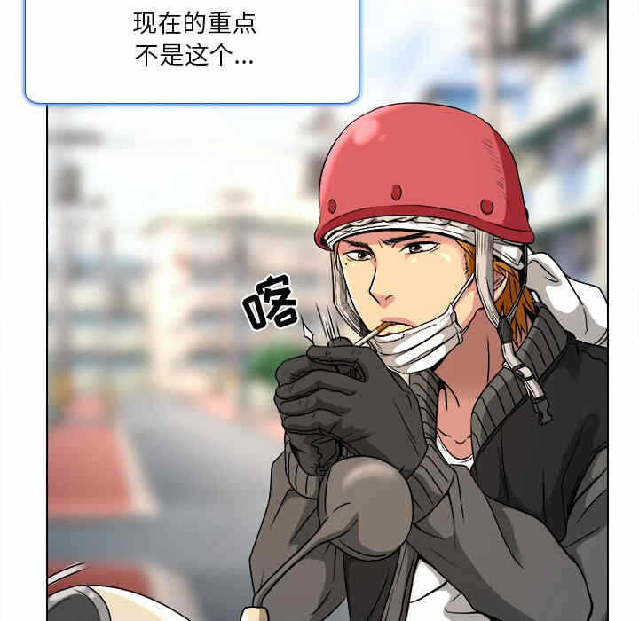 第29张