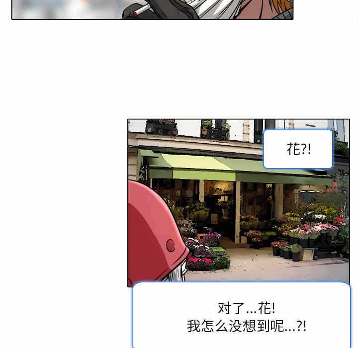 第31张