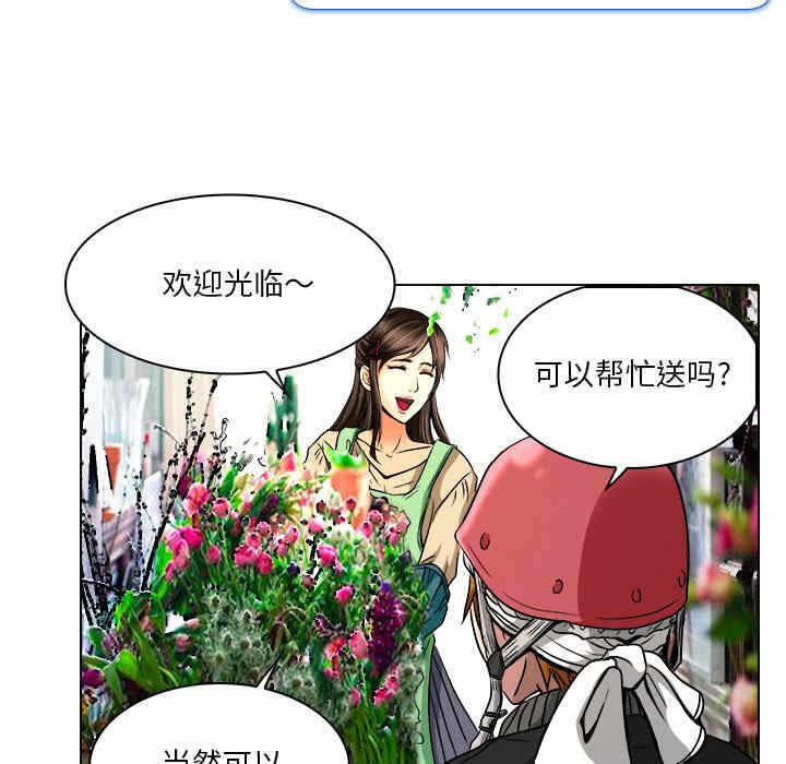 第32张