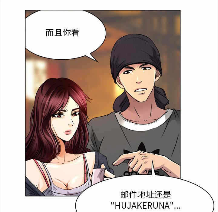 第36张